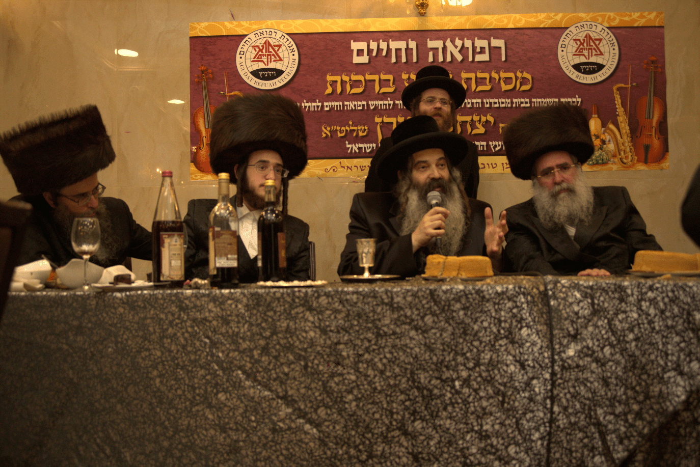 שבע ברכות לבן העסקן הרפואי הרב יצחק שטרן