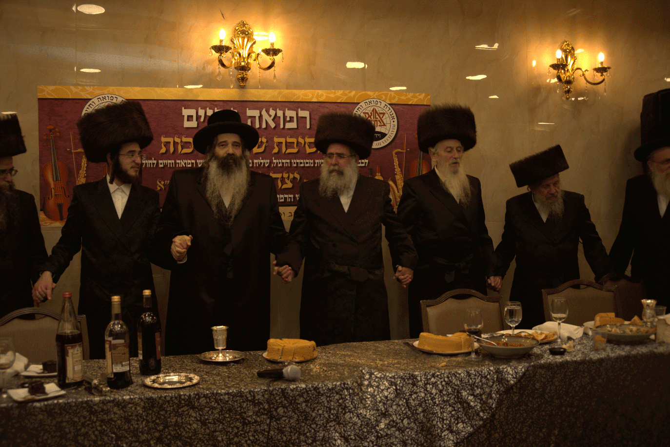 שבע ברכות לבן העסקן הרפואי הרב יצחק שטרן