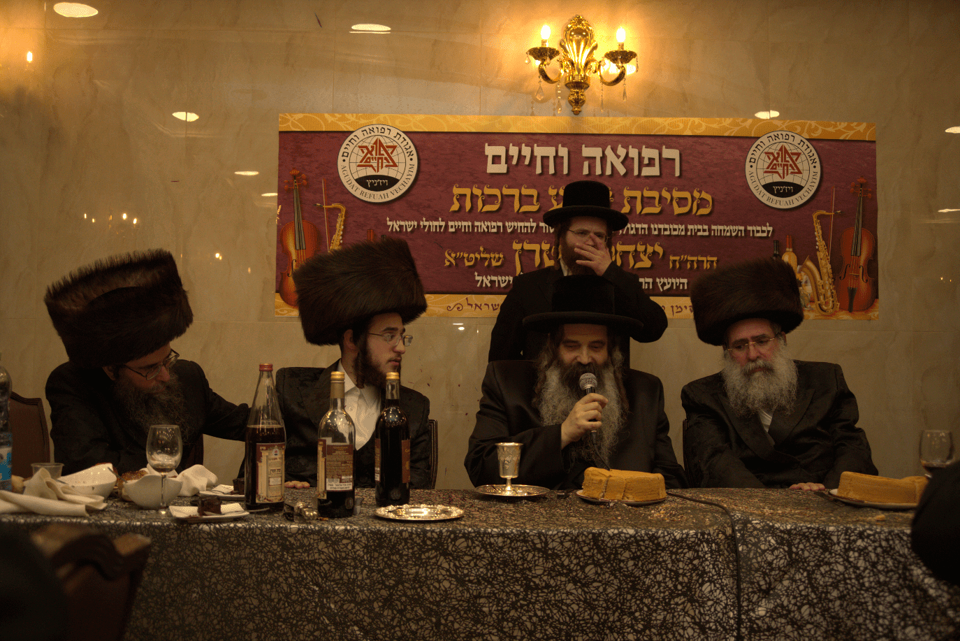 שבע ברכות לבן העסקן הרפואי הרב יצחק שטרן