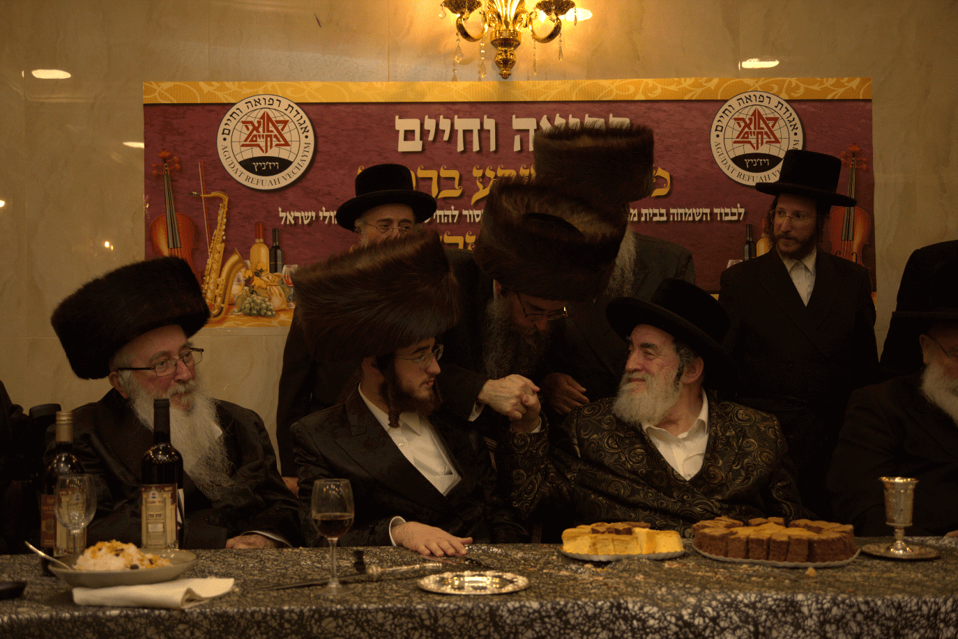 שבע ברכות לבן העסקן הרפואי הרב יצחק שטרן