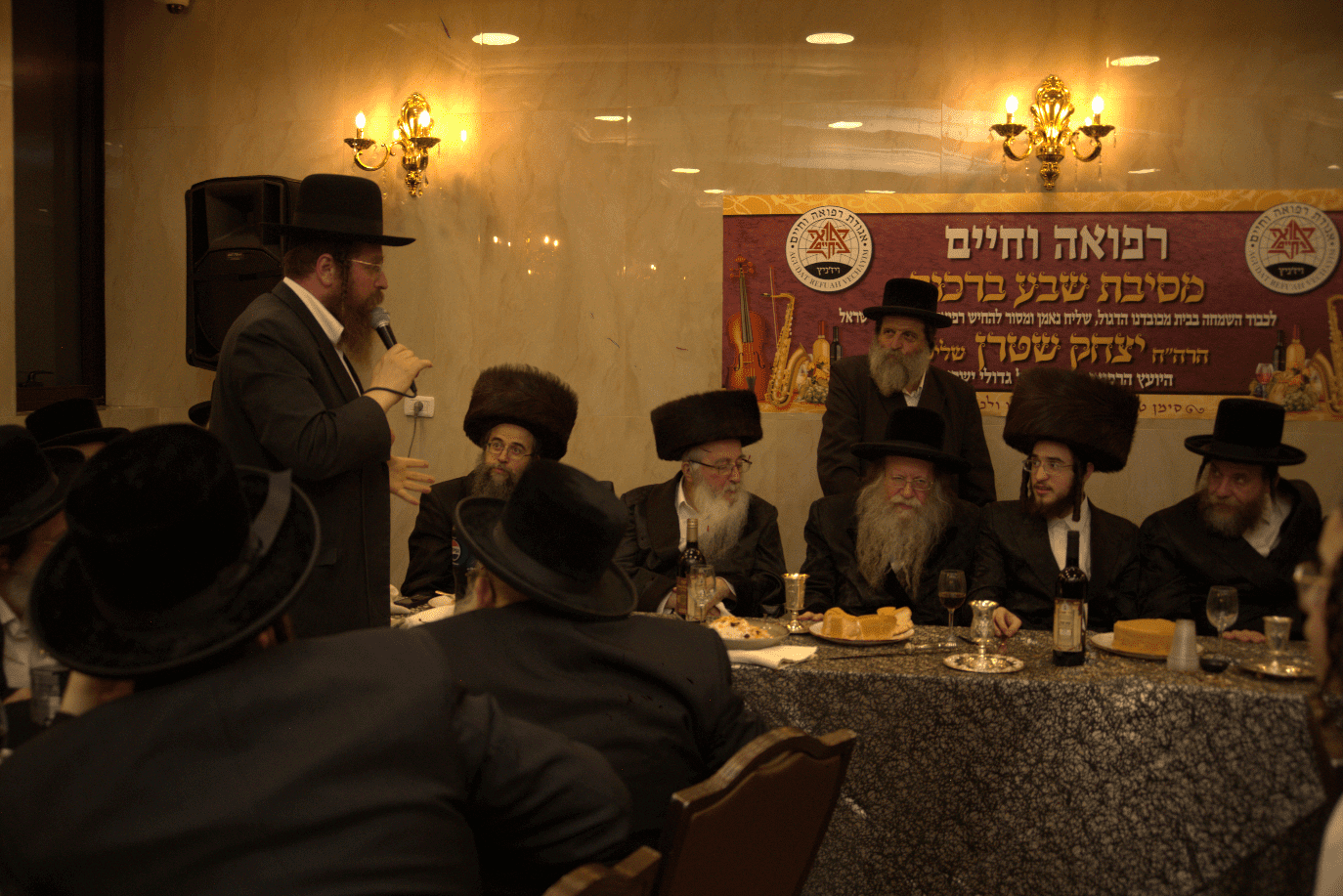 שבע ברכות לבן העסקן הרפואי הרב יצחק שטרן