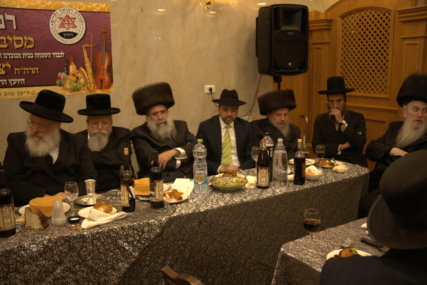 שבע ברכות לבן העסקן הרפואי הרב יצחק שטרן