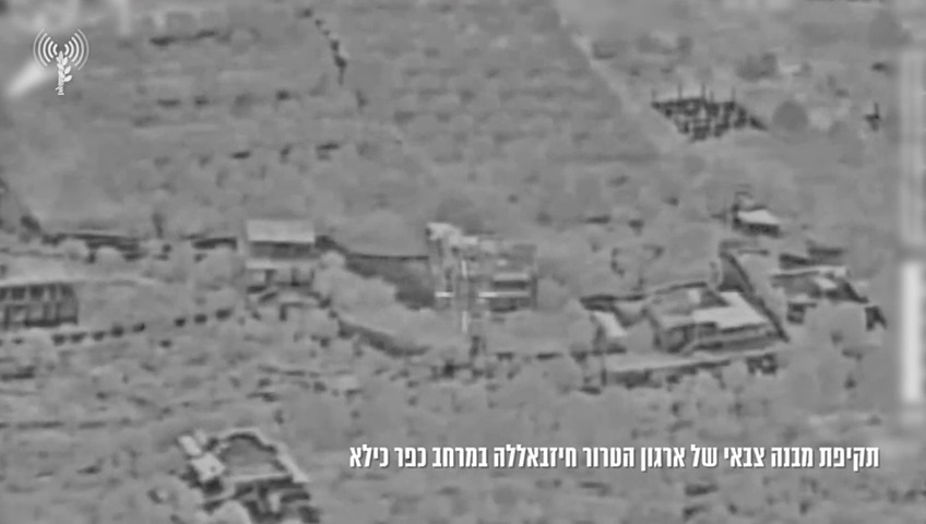 התקיפה הלילה בלבנון