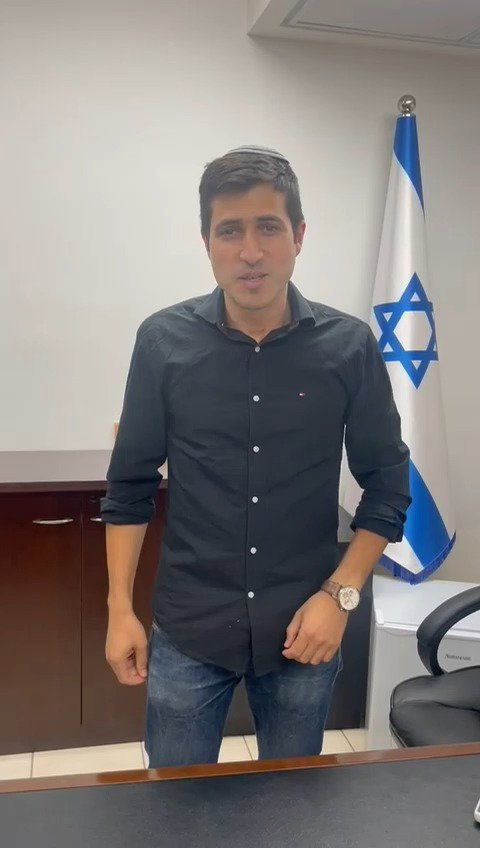 רפאל סלאב נגד השר גלנט
