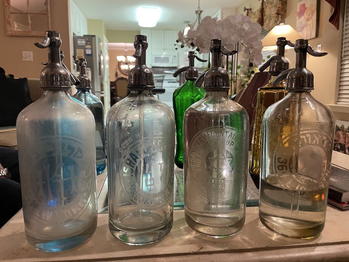 מתוך האוסף. עם מגן דוד ושמות החברות בלשון הקודש