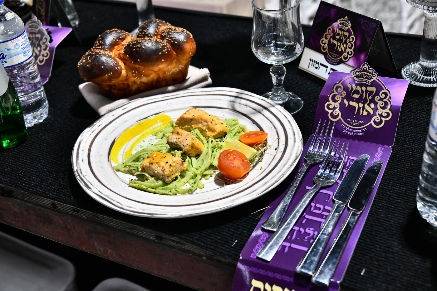 דינר 'קומי אורי' זוויעהיל