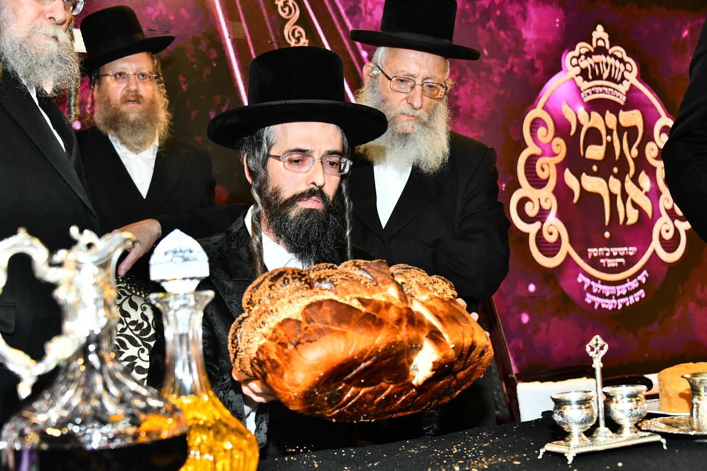 דינר 'קומי אורי' זוויעהיל