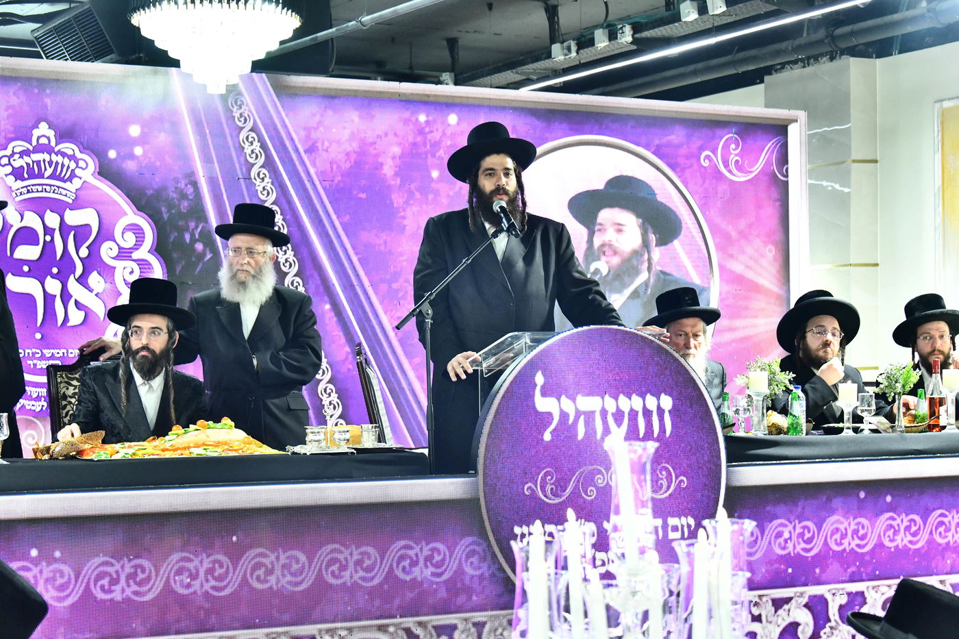 דינר 'קומי אורי' זוויעהיל