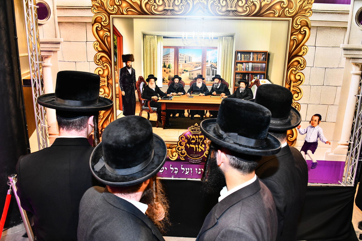 דינר 'קומי אורי' זוויעהיל