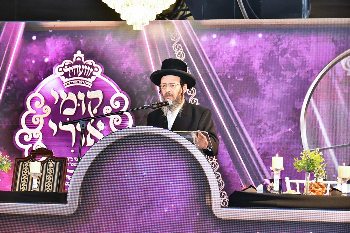 דינר 'קומי אורי' זוויעהיל