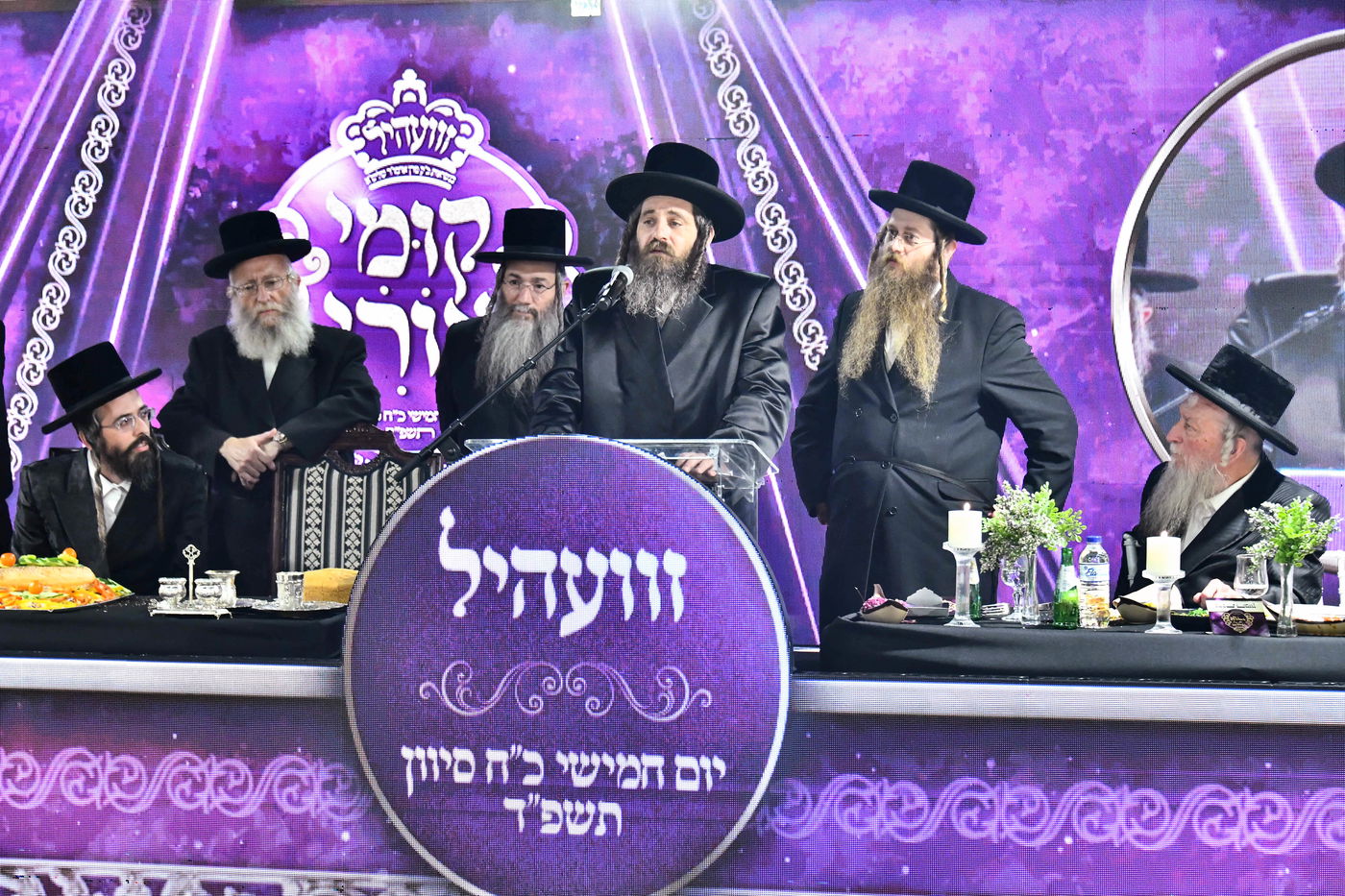 דינר 'קומי אורי' זוויעהיל