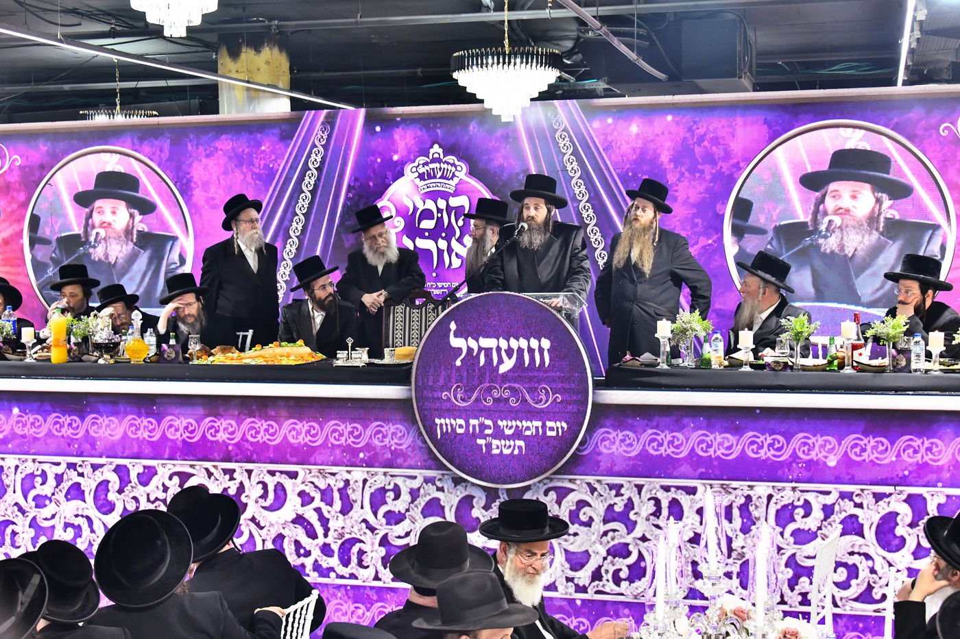 דינר 'קומי אורי' זוויעהיל