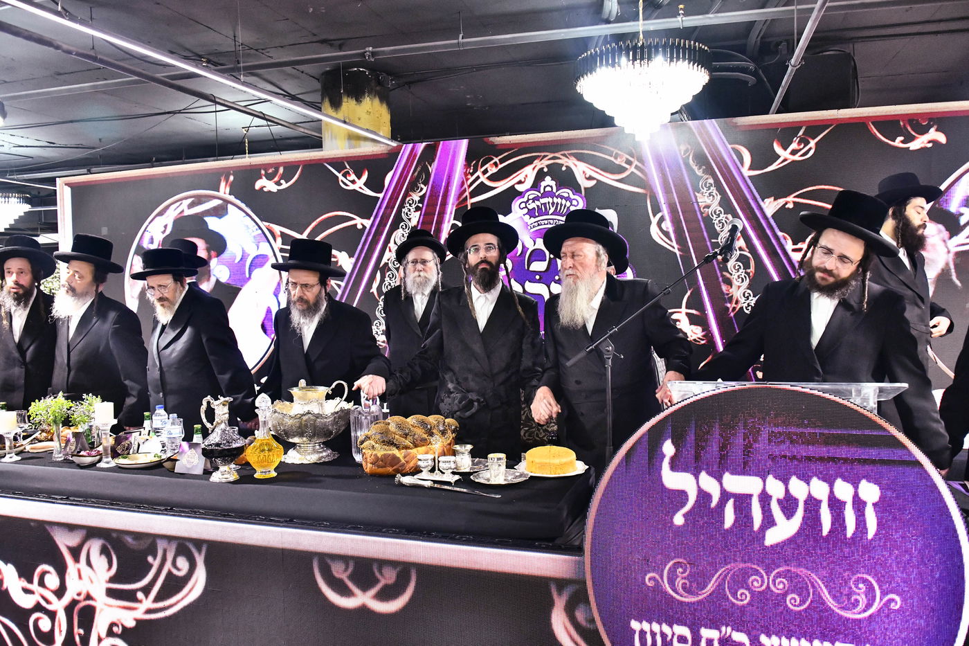 דינר 'קומי אורי' זוויעהיל