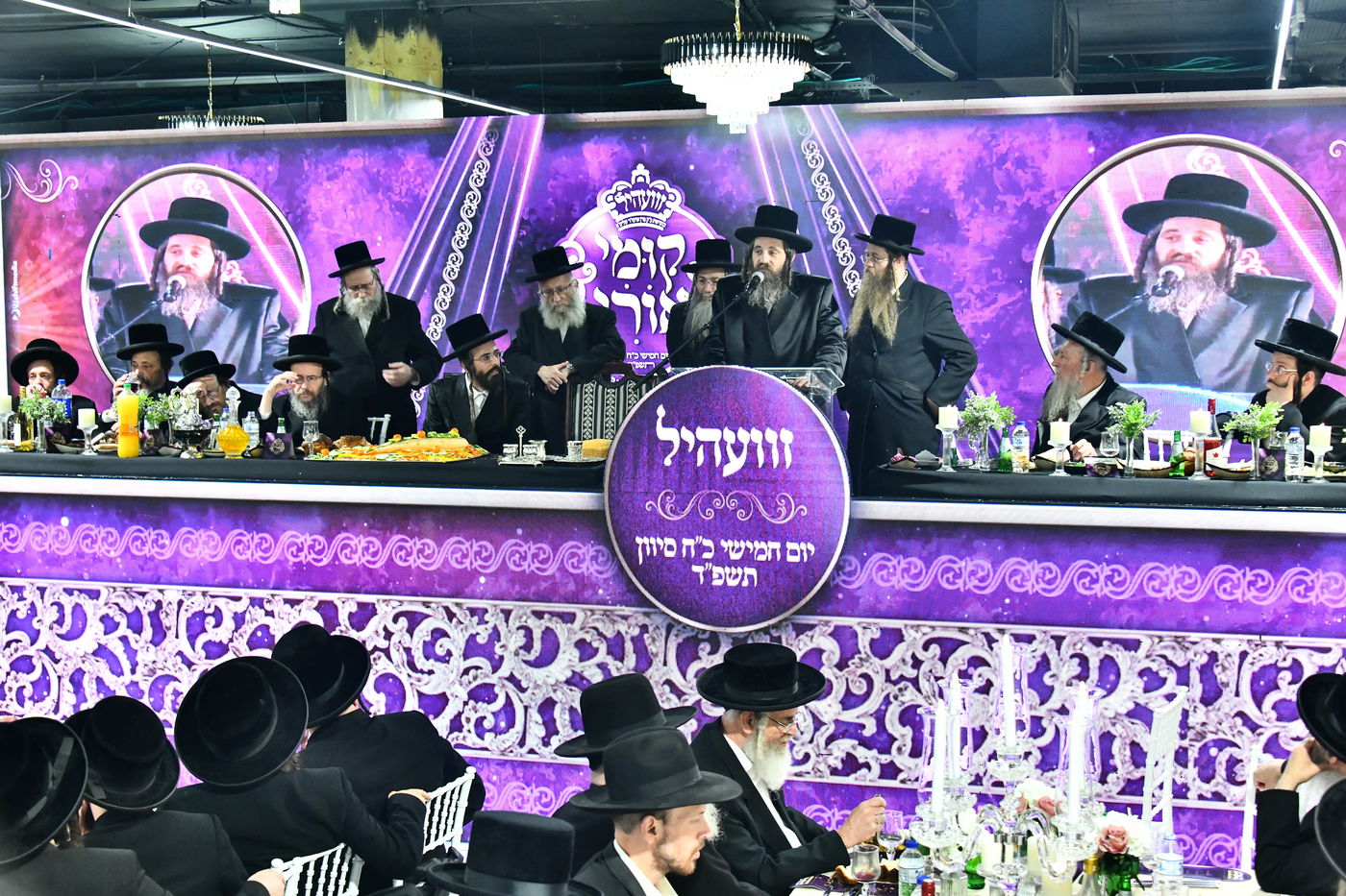 דינר 'קומי אורי' זוויעהיל