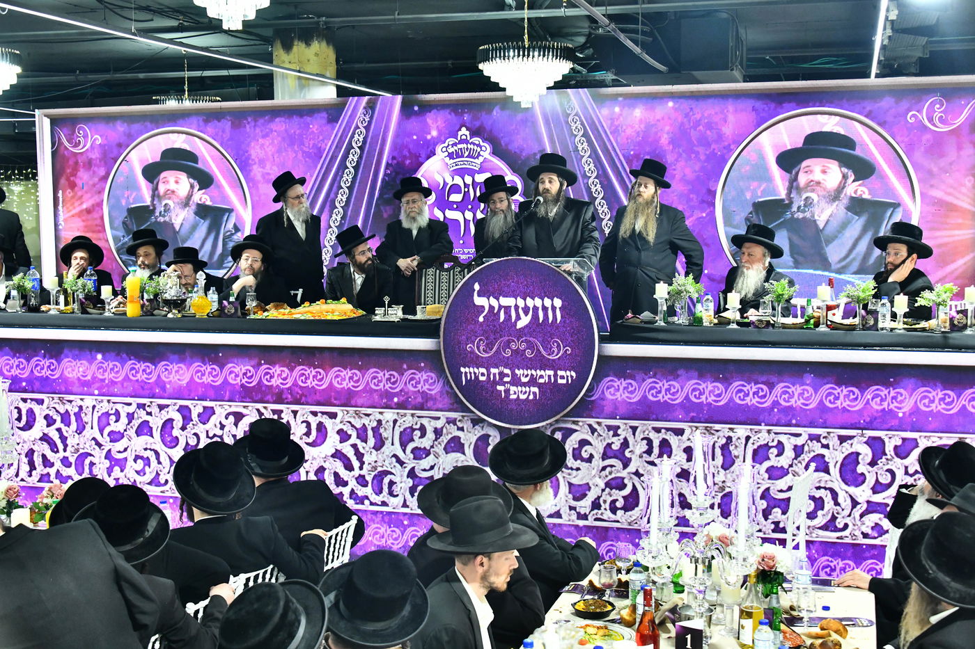 דינר 'קומי אורי' זוויעהיל