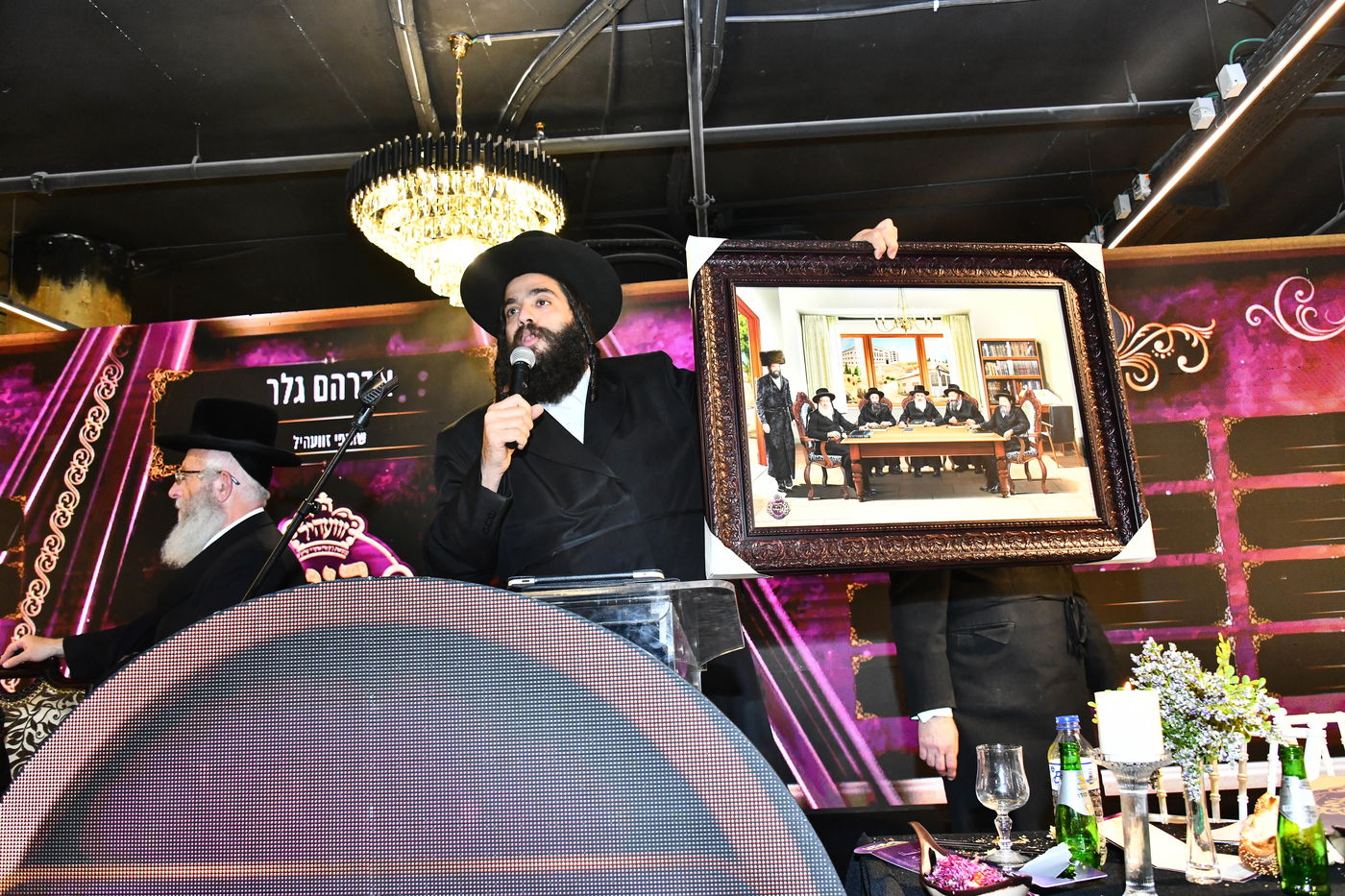 דינר 'קומי אורי' זוויעהיל