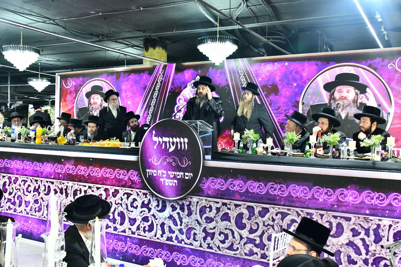 דינר 'קומי אורי' זוויעהיל