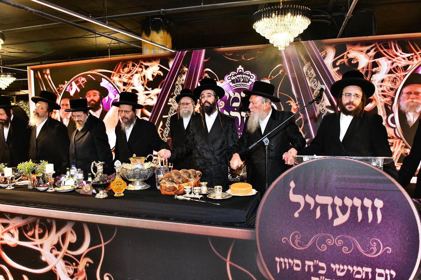 דינר 'קומי אורי' זוויעהיל