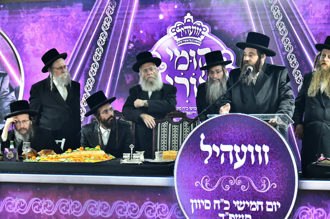 דינר 'קומי אורי' זוויעהיל