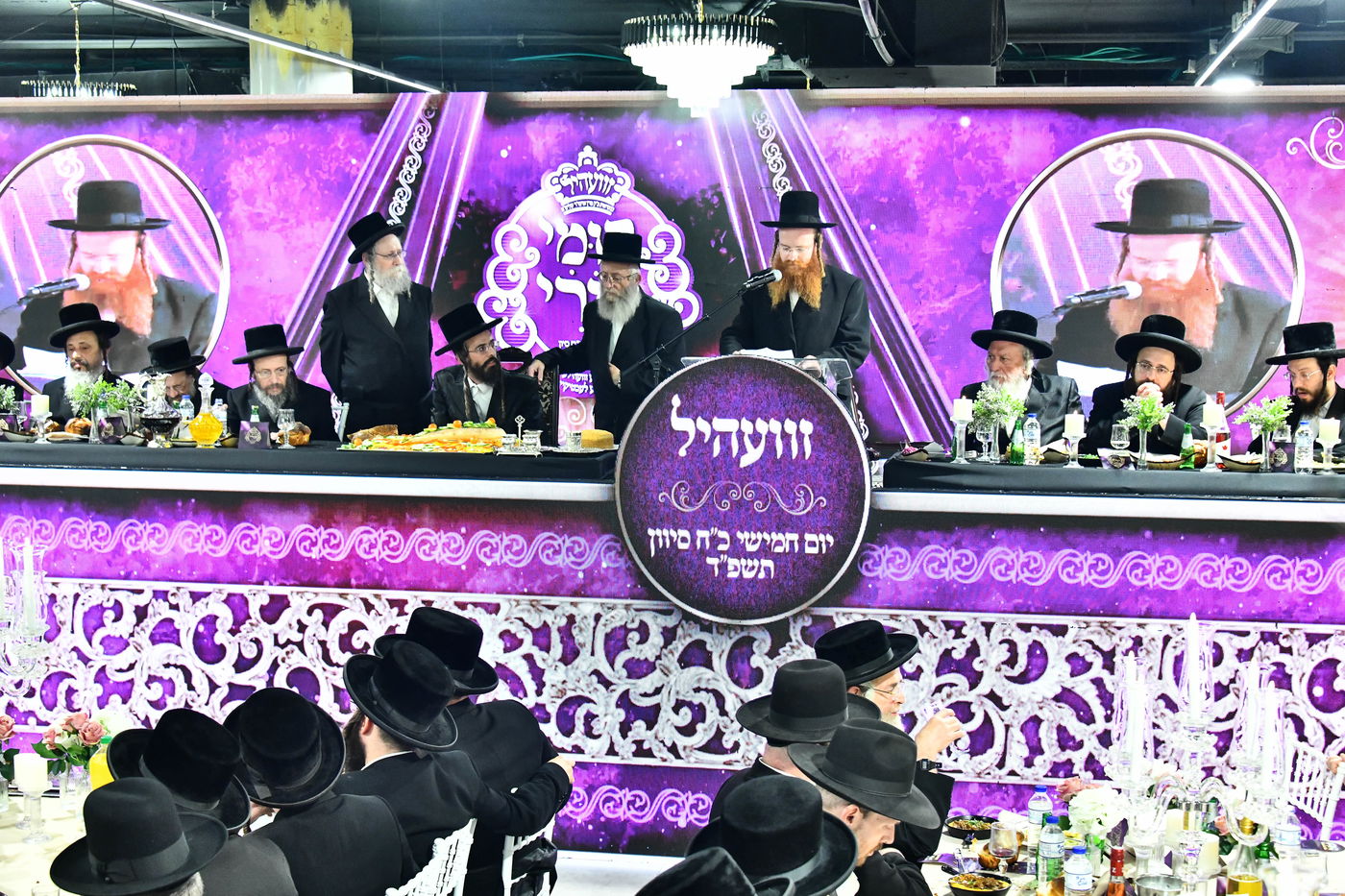 דינר 'קומי אורי' זוויעהיל