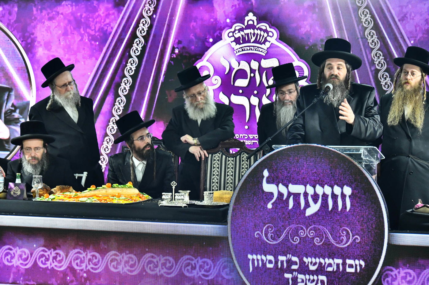 דינר 'קומי אורי' זוויעהיל