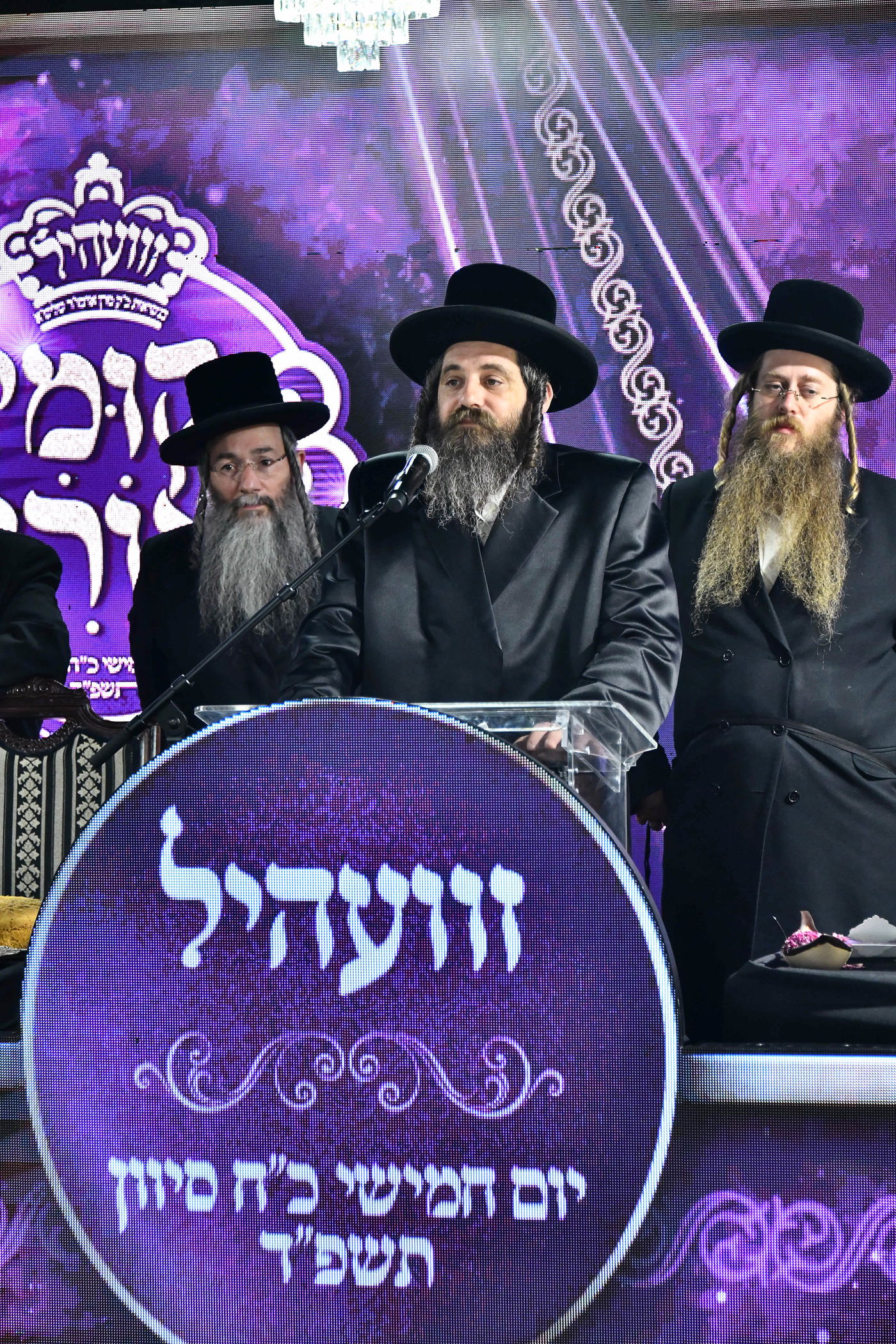 דינר 'קומי אורי' זוויעהיל