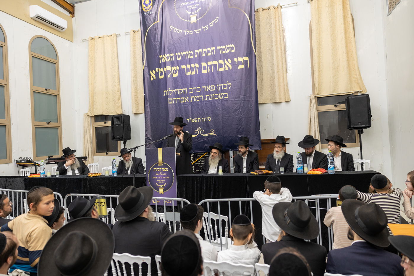 הכתרת רב שכונה לרמת אברהם בבית שמש