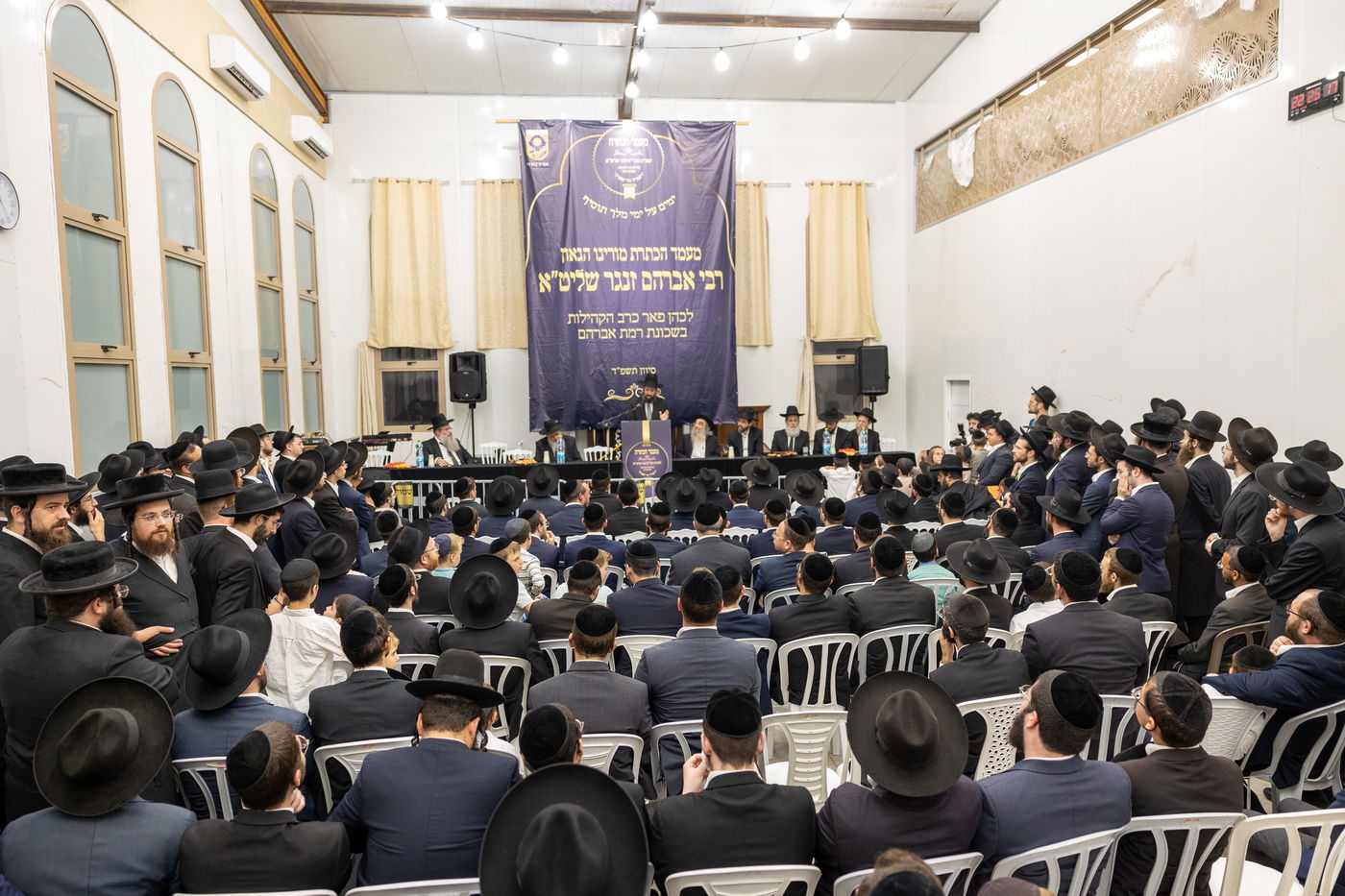 הכתרת רב שכונה לרמת אברהם בבית שמש