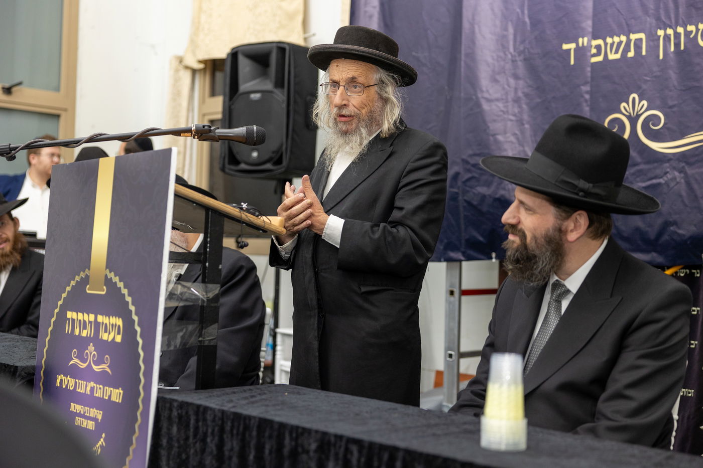 הכתרת רב שכונה לרמת אברהם בבית שמש