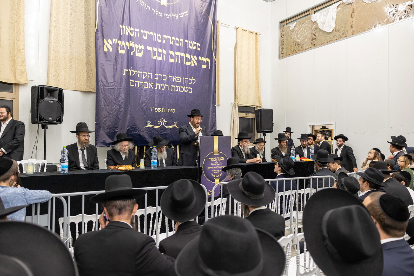 הכתרת רב שכונה לרמת אברהם בבית שמש