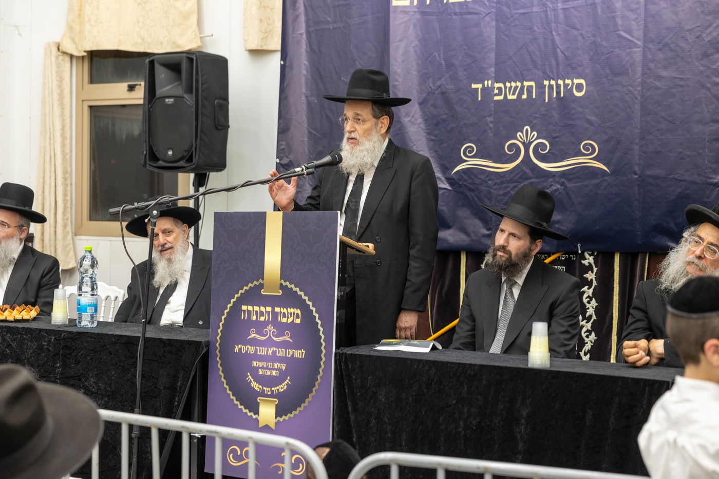 הכתרת רב שכונה לרמת אברהם בבית שמש