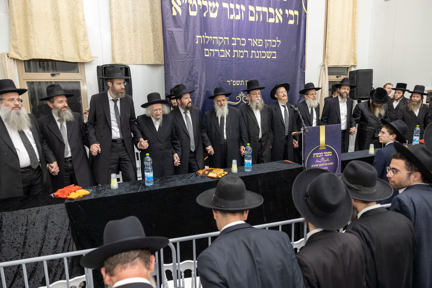 הכתרת רב שכונה לרמת אברהם בבית שמש