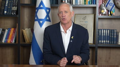 חבר הכנסת גנץ, היום