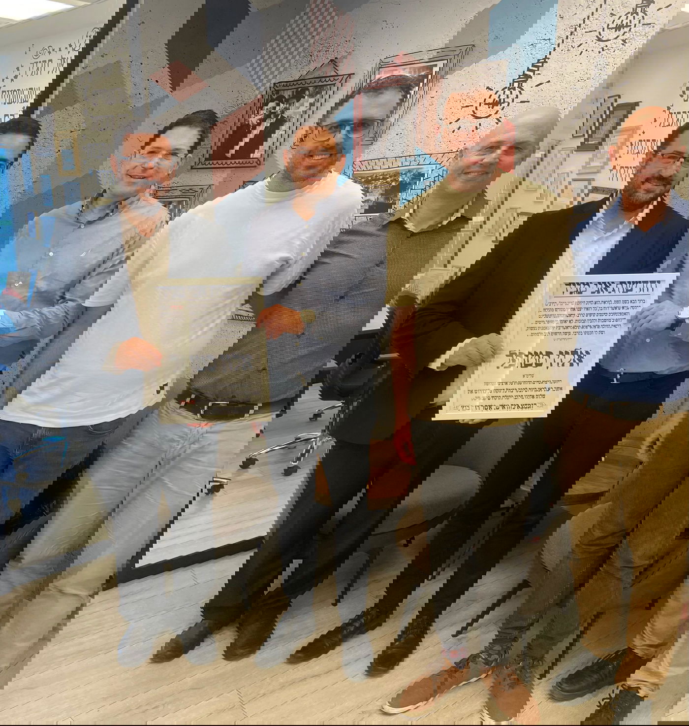 אלון סטופל בביקור בקמא טק כאורחו של משה פרידמן