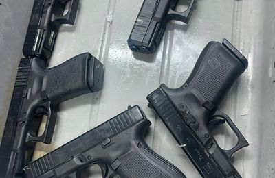 הנשקים שנתפסו