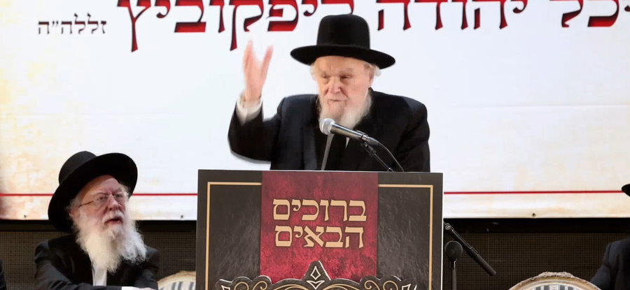 דבריו המלאים של ראש הישיבה | צפו