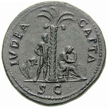 יהודה קאפטא - מטבע יהודה השבויה של אספסיאנוס