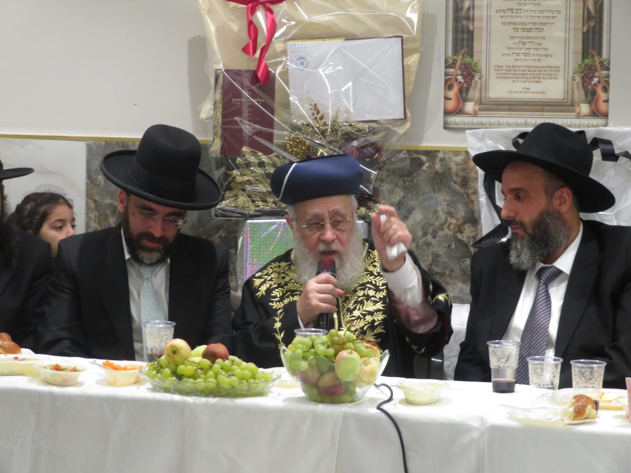 שמחת ארוסי בת הגר"י עזיז