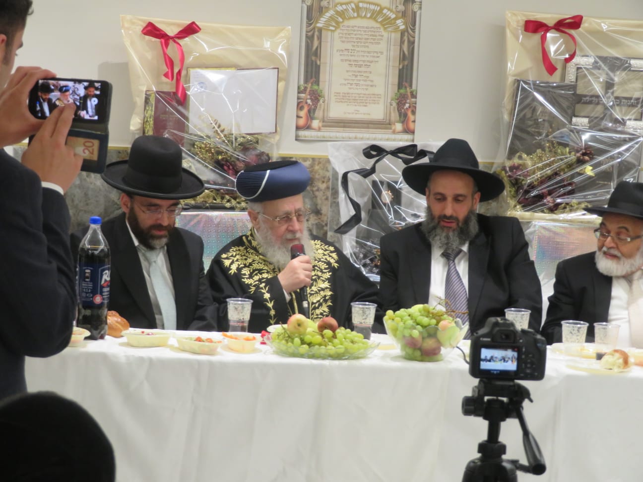 שמחת ארוסי בת הגר"י עזיז