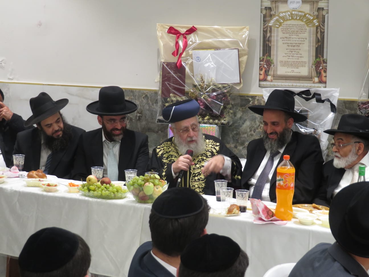 שמחת ארוסי בת הגר"י עזיז