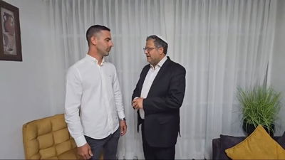 בן גביר נפגש עם האזרח שנחקר בחשד ל"רצח" מחבל נוח'בה: "באתי לומר תודה" | צפו