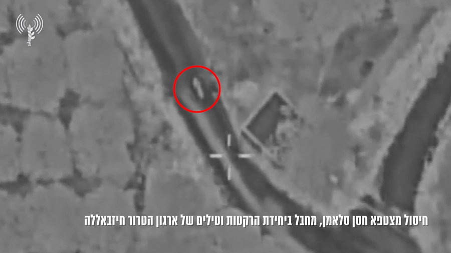 צפו בסיכול הממוקד בלבנון