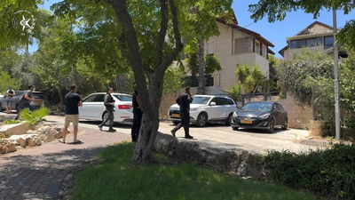 זירת הרצח של איש השב"ס בגבעון החדשה