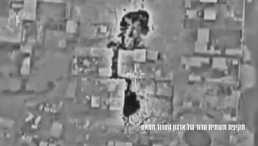 התקיפות בעזה