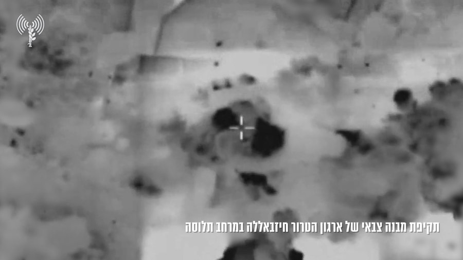 התקיפות בלבנון