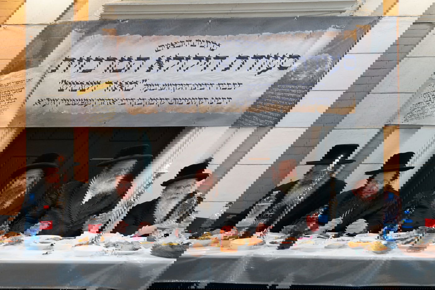 עליה לציון הרה"ק ה'מאור ושמש' בפולין