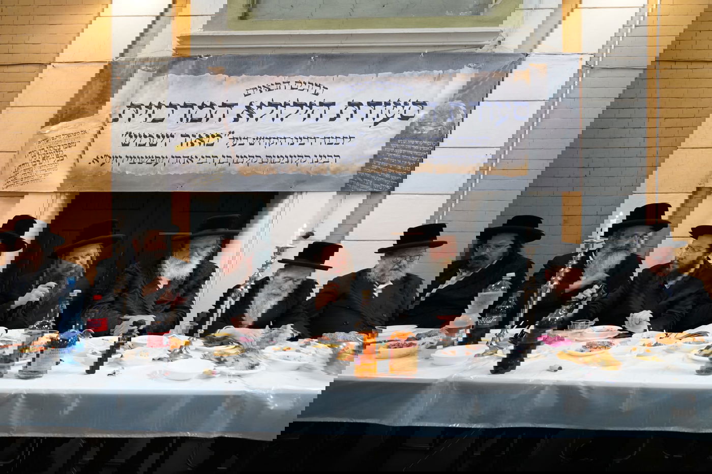 עליה לציון הרה"ק ה'מאור ושמש' בפולין