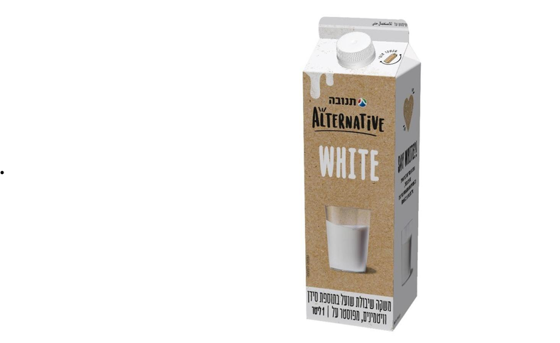 משקה אלטרנטיב WHITE של תנובה