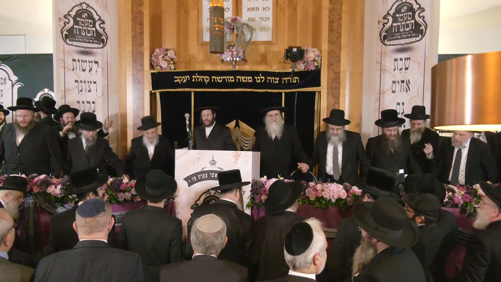 הכתרת גאב"ד ציריך