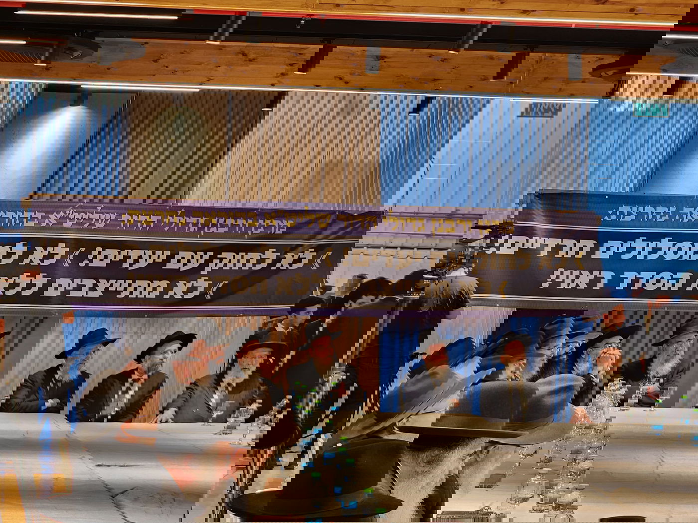 כינוס ראשי הישיבות הספרדיות בירושלים